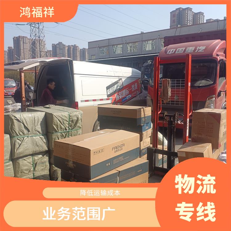 西安到昆明托运轿车全网覆盖 价格实惠
