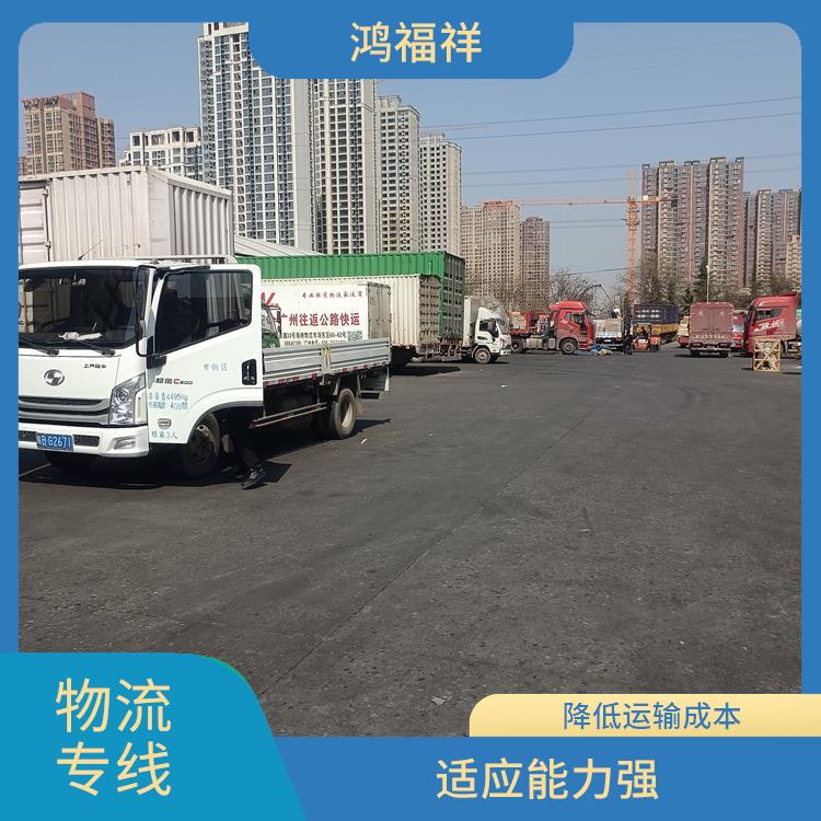 西安到陽江物流公司 可靠性高 運輸能力強