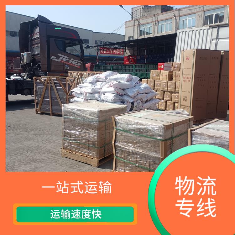 西安到昆明托运轿车全网覆盖 价格实惠