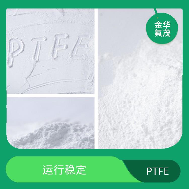 PTFE超微粉 孔径分布集中均匀