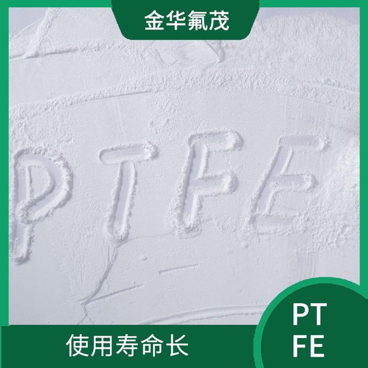 PTFE细粉 运行阻力低