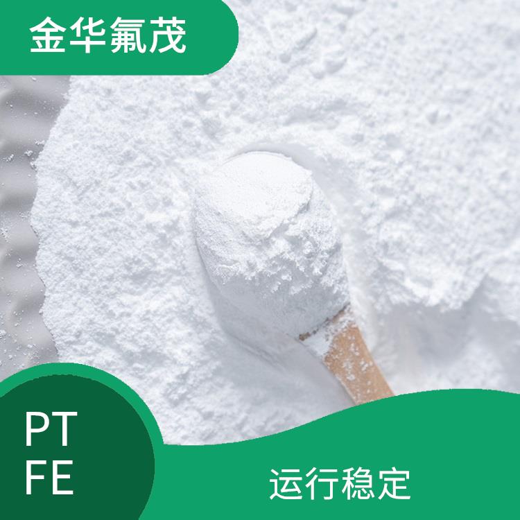 PTFE微粉 剝離強(qiáng)度高 高強(qiáng)度,耐磨