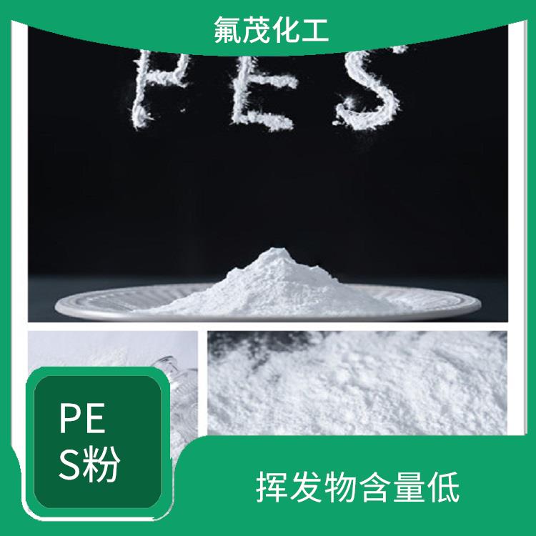 良好的電絕緣性能 PES細(xì)粉 機(jī)械性能較好