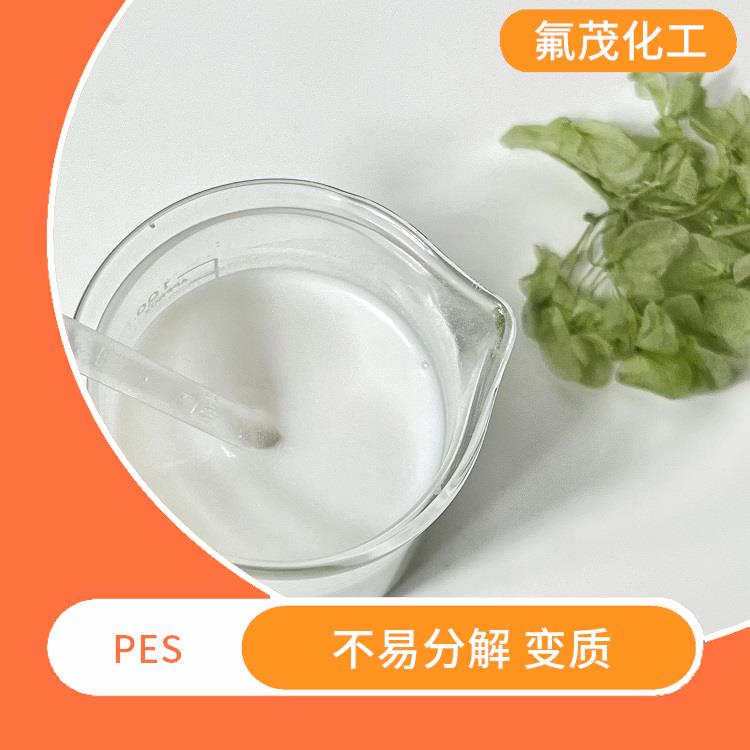 聚醚砜乳液 高溫下保持穩(wěn)定性較好