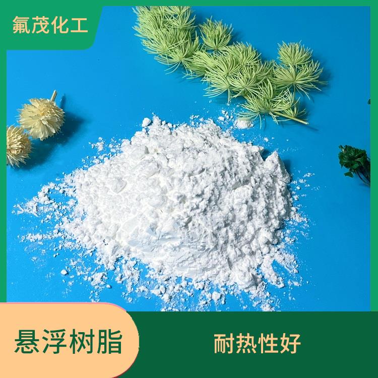 PTFE树脂现货供应 耐化学渗透 含水率 ≤ 0.03 %