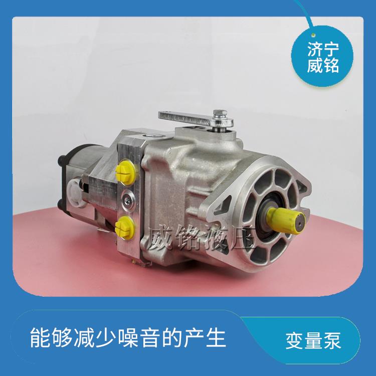 HZAC-21H-10小型压路机柱塞泵 输送多种液体 提高设备的可靠性