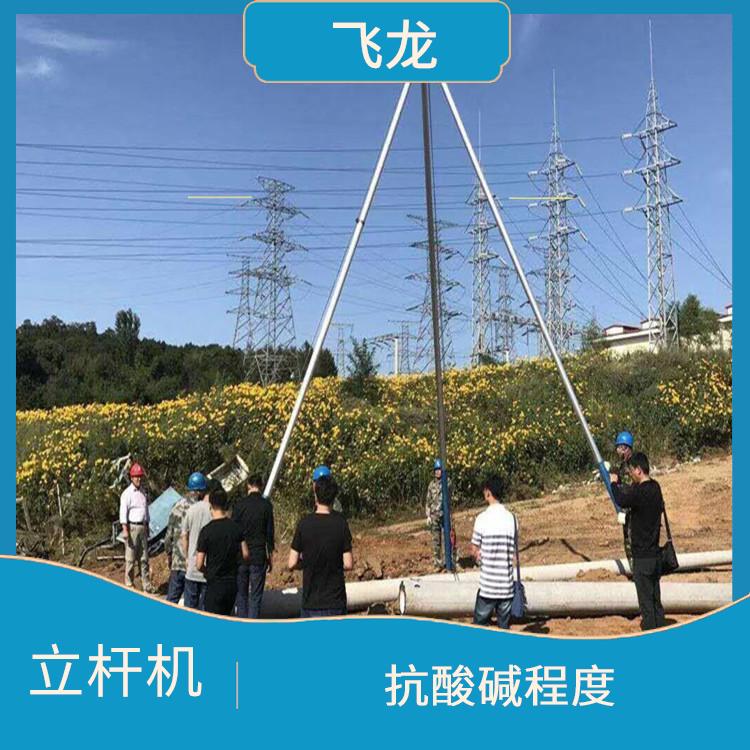 河北立杆机订购 柔韧度优良 手摇绞磨输出力为5kN