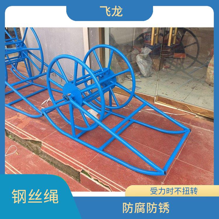 廊坊工程防扭钢丝绳订购 强度高