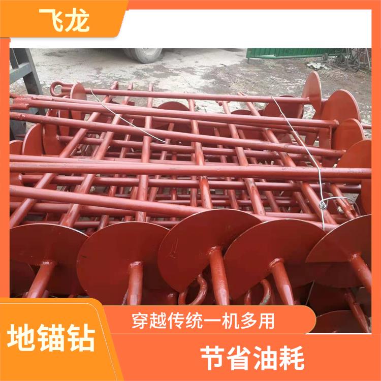 廊坊电力拉线地锚价格 更加快速有力