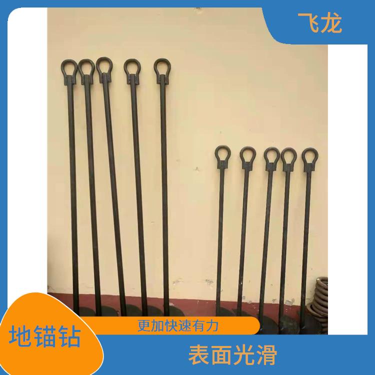 廊坊电力拉线地锚价格 更加快速有力