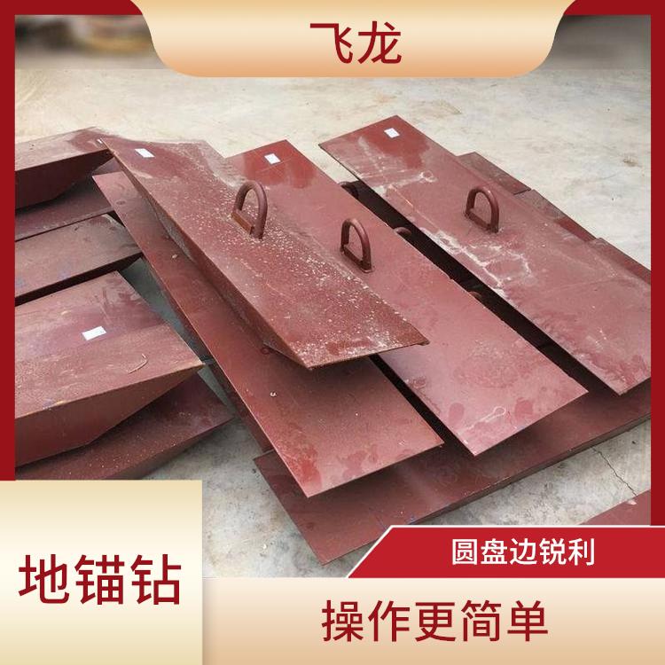 廊坊电力拉线地锚价格 更加快速有力