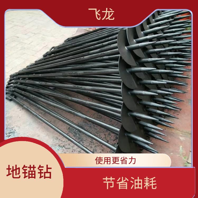 廊坊手动地锚钻供应 加长大臂加粗油缸