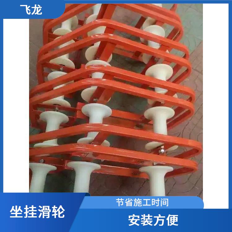 霸州市拉电缆滑轮