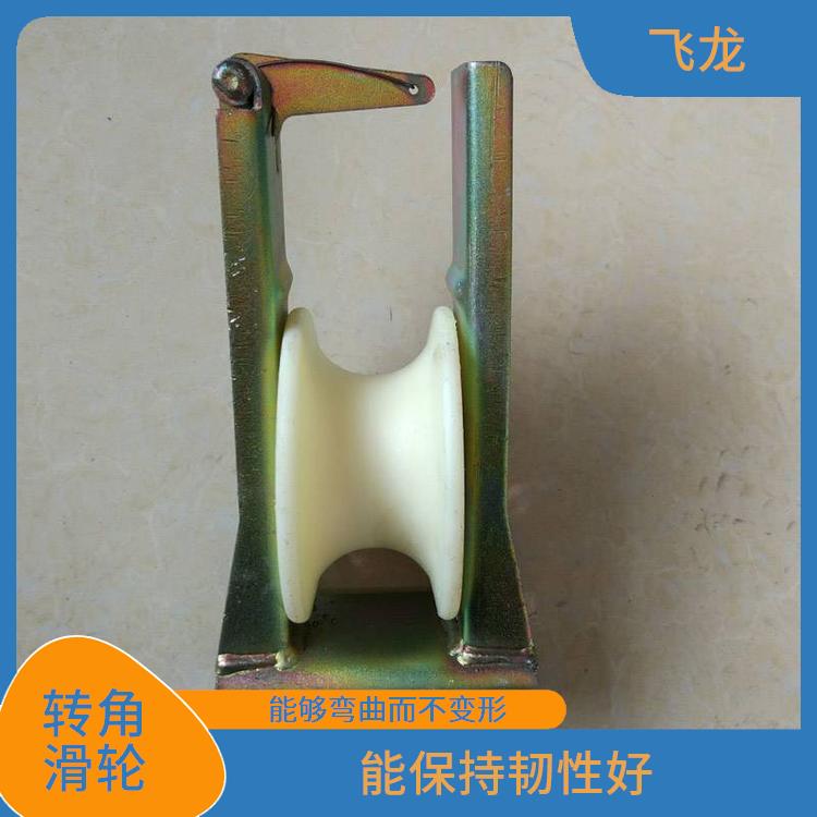 廊坊转角放线滑轮电话