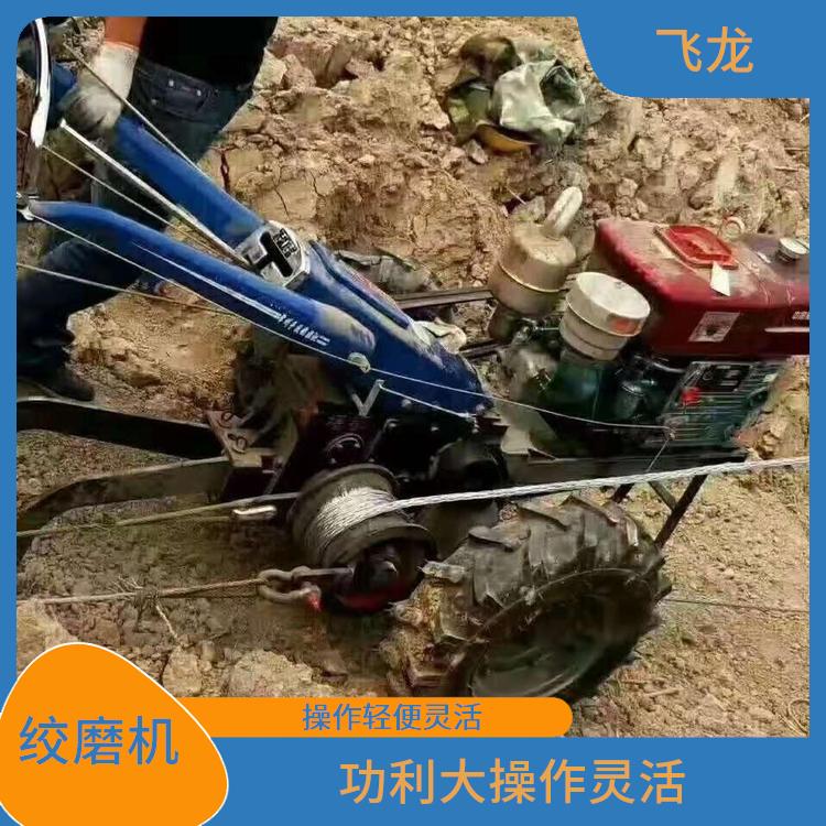 霸州市为四轮拖拉机绞磨厂家 优良材质 可提升重物