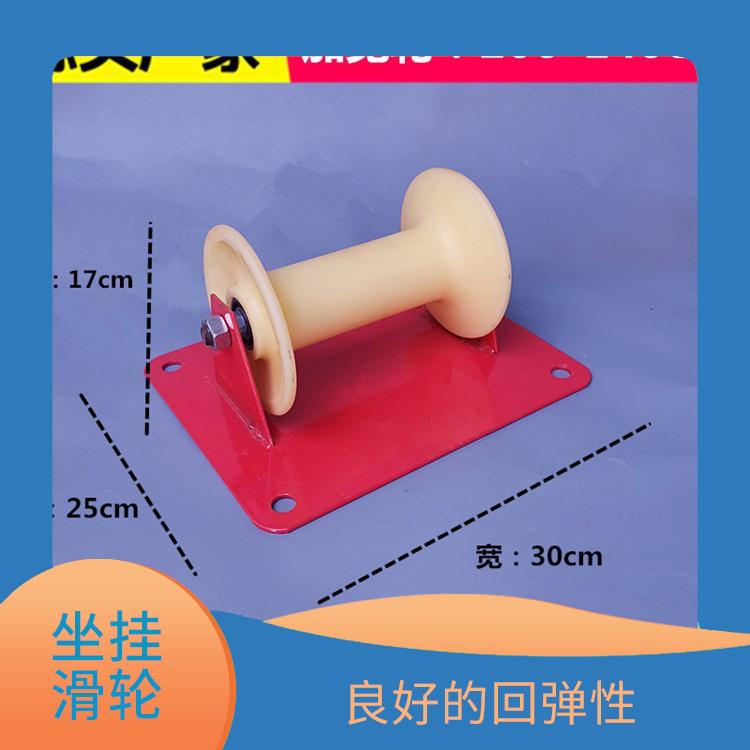 河北尼龙放线滑轮订购