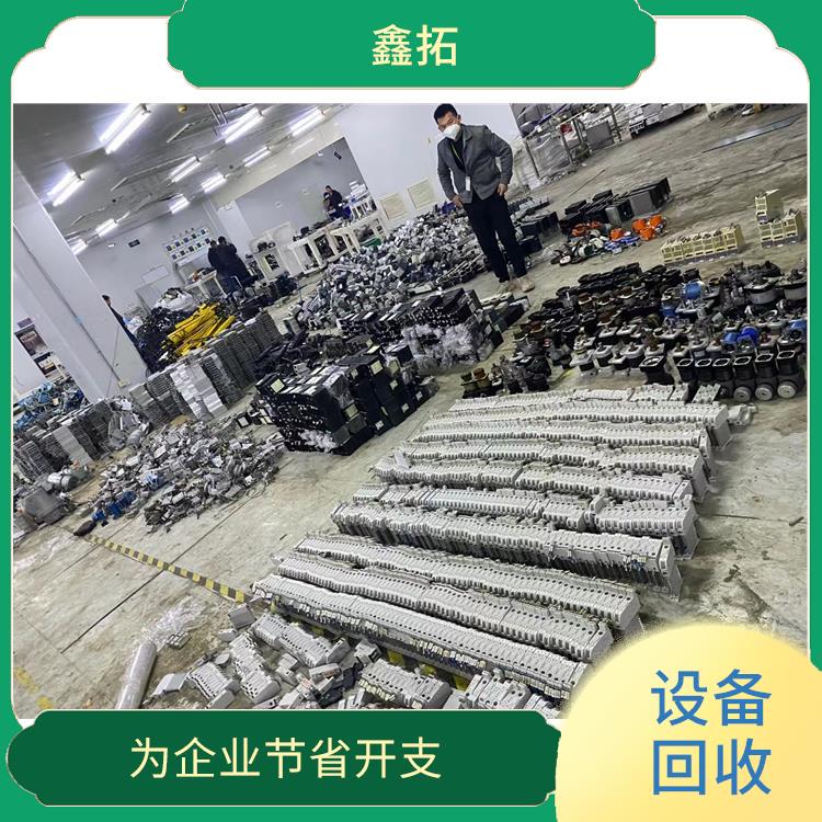 加密狗回收 可进行大量回收 能够节省资源