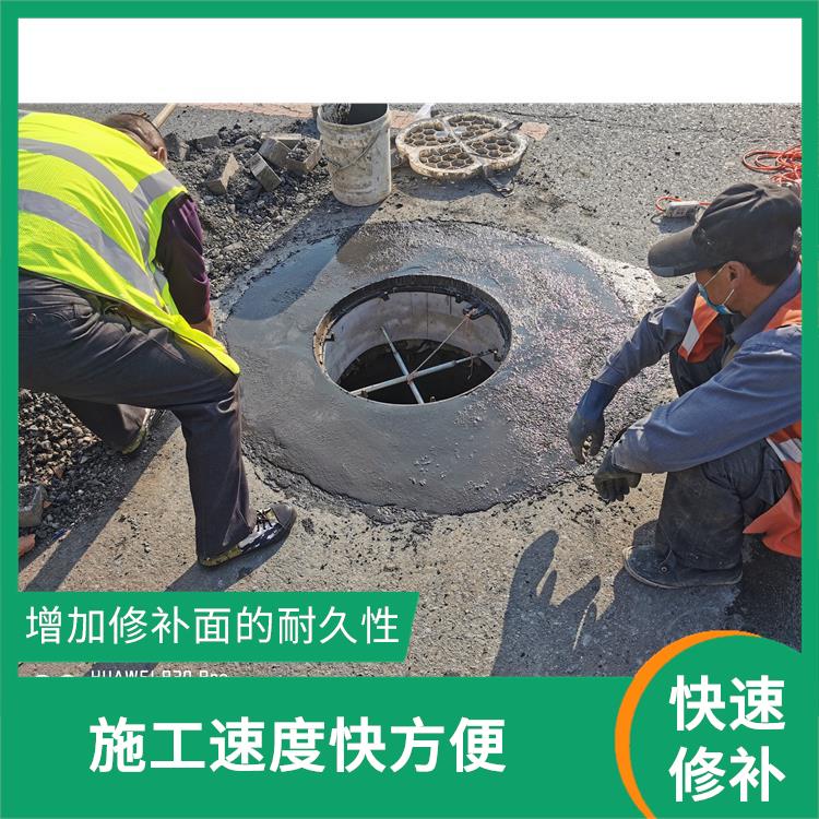 北京桥梁裂缝处理厂家 耐腐蚀性好 修补轻松无忧