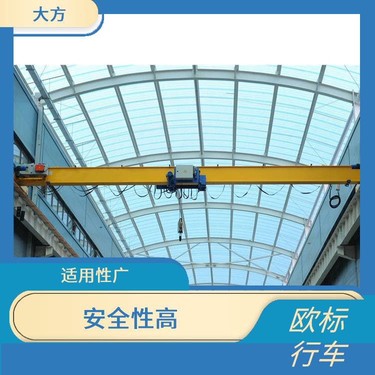 平頂山HD型歐式行車廠家 運行平穩 操作靈活