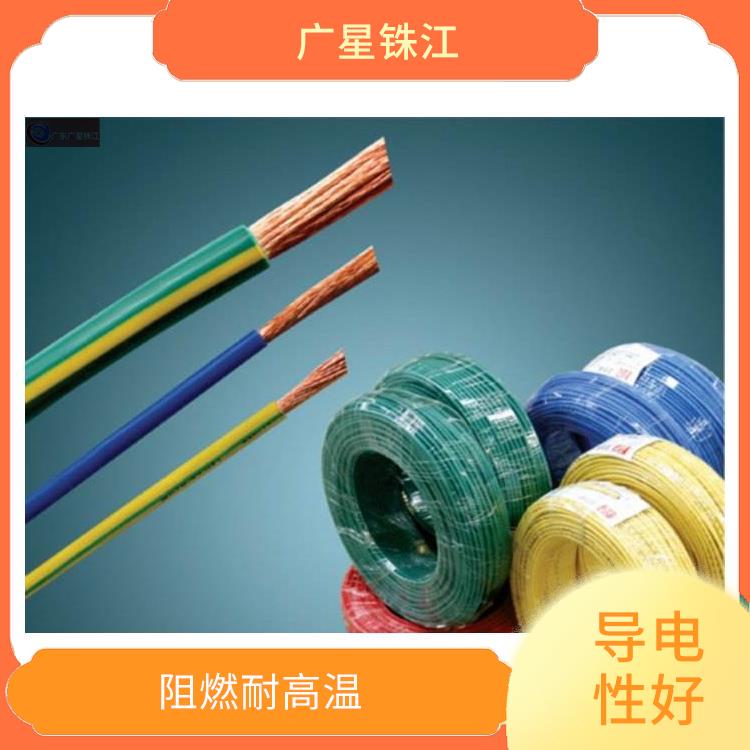 电线厂 不易发热 使用寿命长