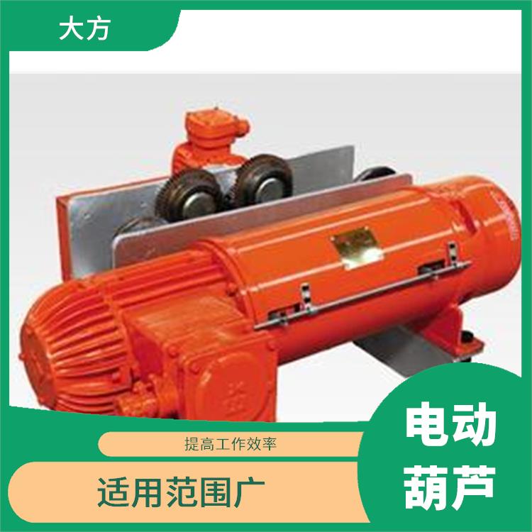 新鄉豫工牌雙速電動葫蘆 耐用性強 降低勞動強度