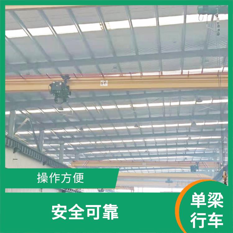 鄭州電動葫蘆起重機
