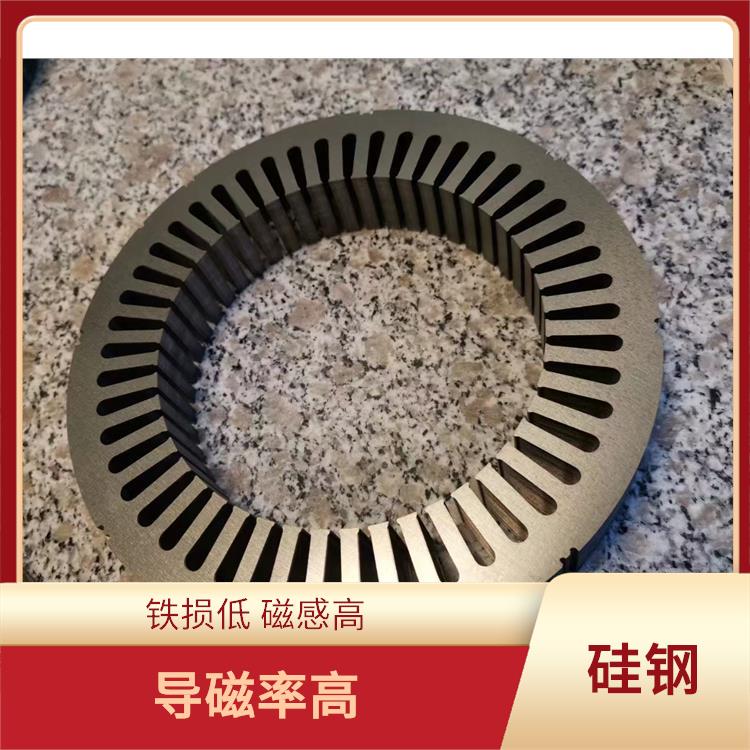 新能源硅钢B30APV1500 应用范围广 贴片系数高