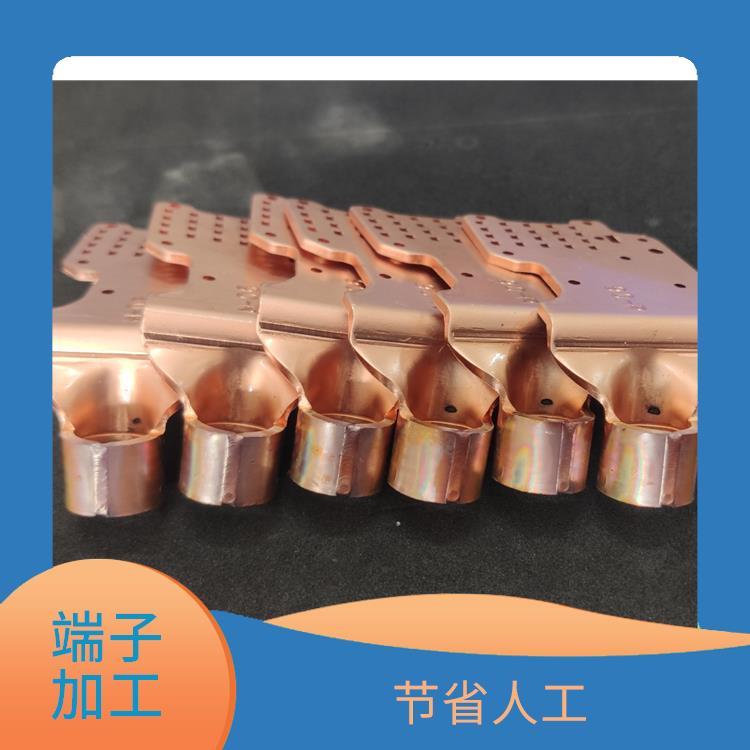 端子铜头激光焊接加工 焊接美观 牢固 精度高 生产速度快