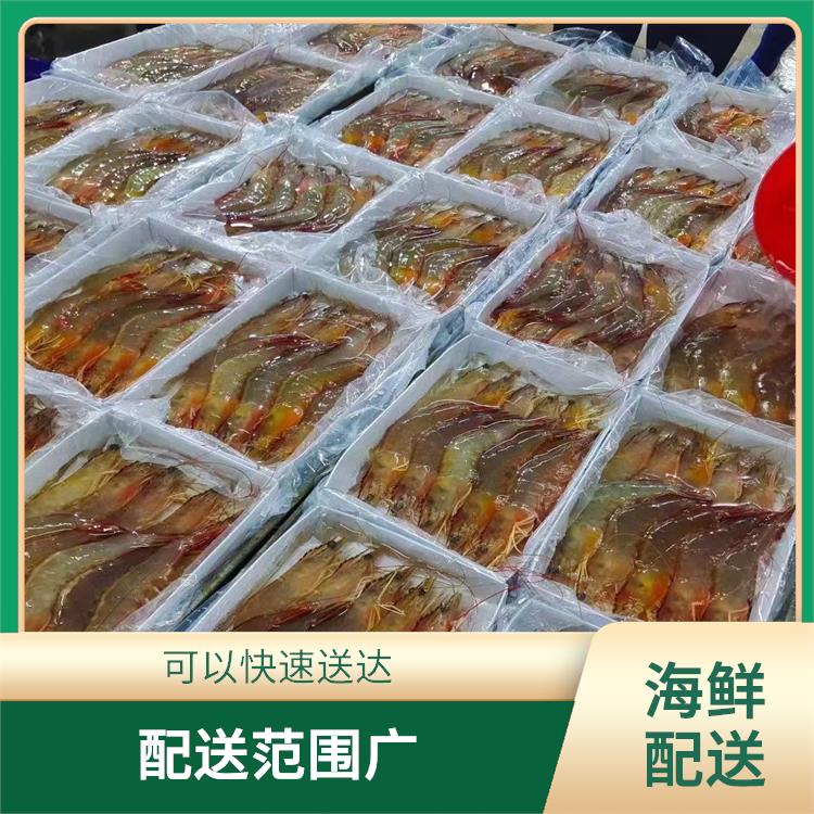 深圳坪山海鲜配送 配送范围广 能满足不同菜品的需求