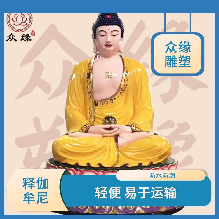 吉林三宝佛像批发 质地坚硬 不易受到气候和环境的影响