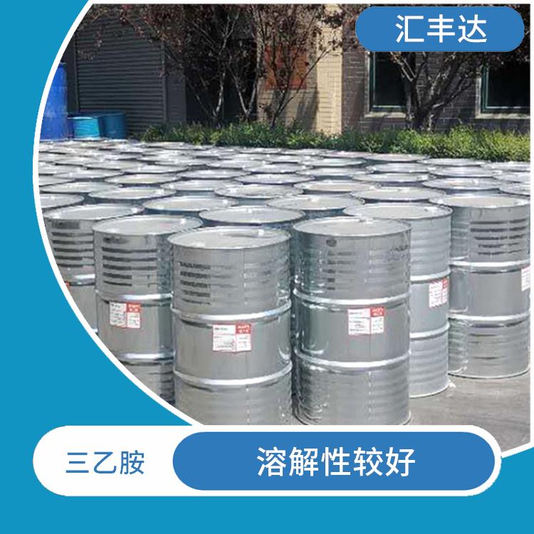 海口工业级三乙胺出售 有效的脱酸剂 良好的抗氧化性能