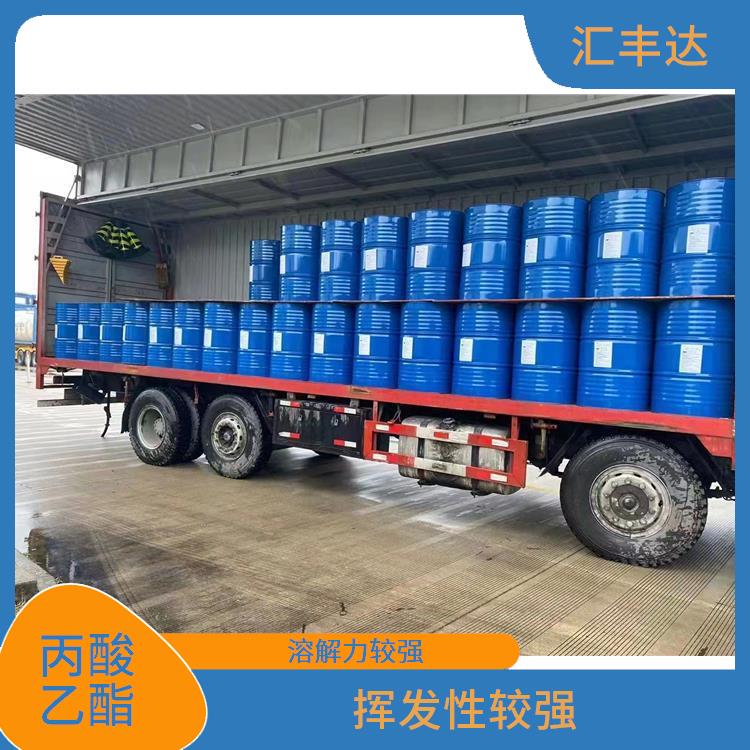 福州丙酸乙酯联系电话 溶解力较强 是一种优良的溶剂