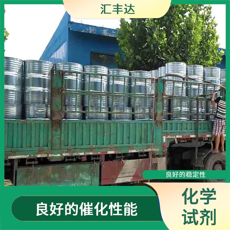 武汉过氧化苯甲酰供应 挥发性较强 良好的催化性能