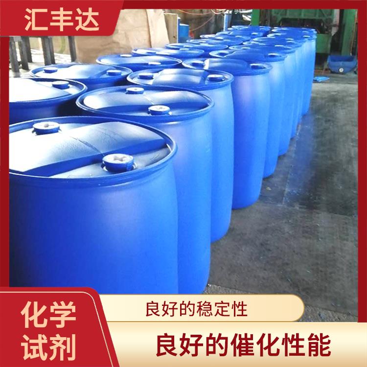 武汉过氧化苯甲酰供应 挥发性较强 良好的催化性能
