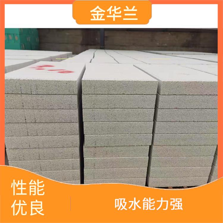 FSG防水保温板 吸水能力强 密封隔音