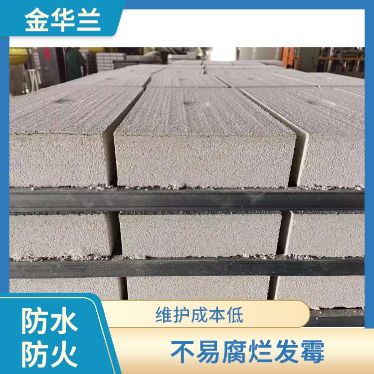 FSG防水保温板 吸水能力强 密封隔音