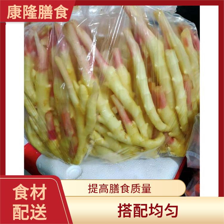 松岗楼岗社区食材配送公司电话 降低时间成本 搭配均匀