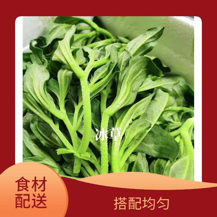 东莞大岭山镇食材配送公司 菜式品种类别多 搭配均匀