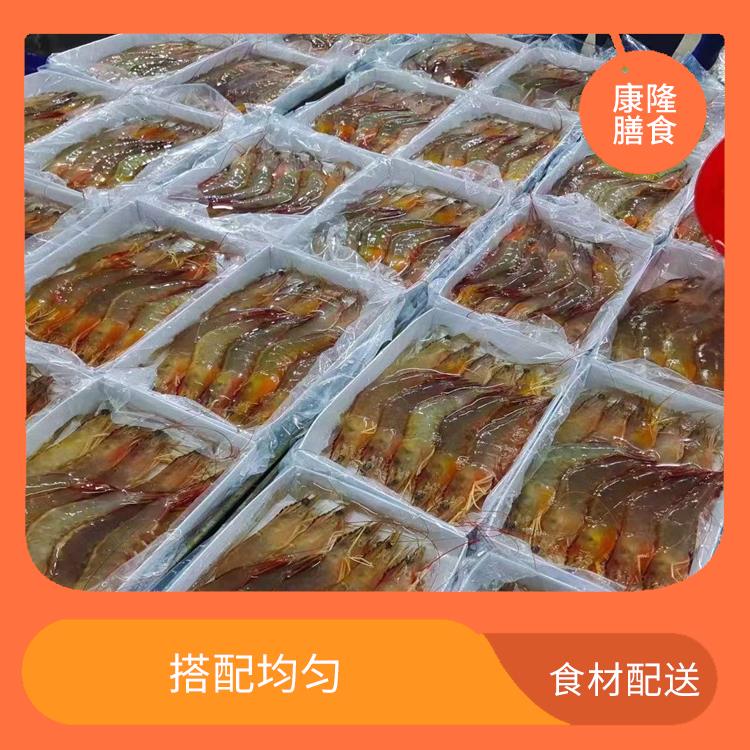 东莞黄江食材配送 降低时间成本 品种丰富