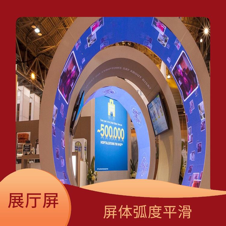 深圳开合展厅LED显示屏 色彩丰富 能够呈现丰富的色彩