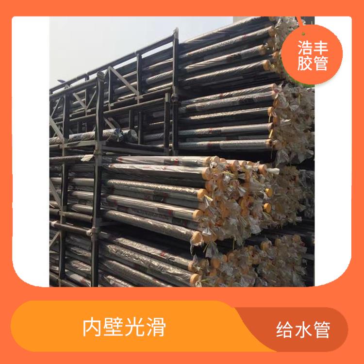 联塑HDPE给水管 连接方便 直接对接或用管件熔接