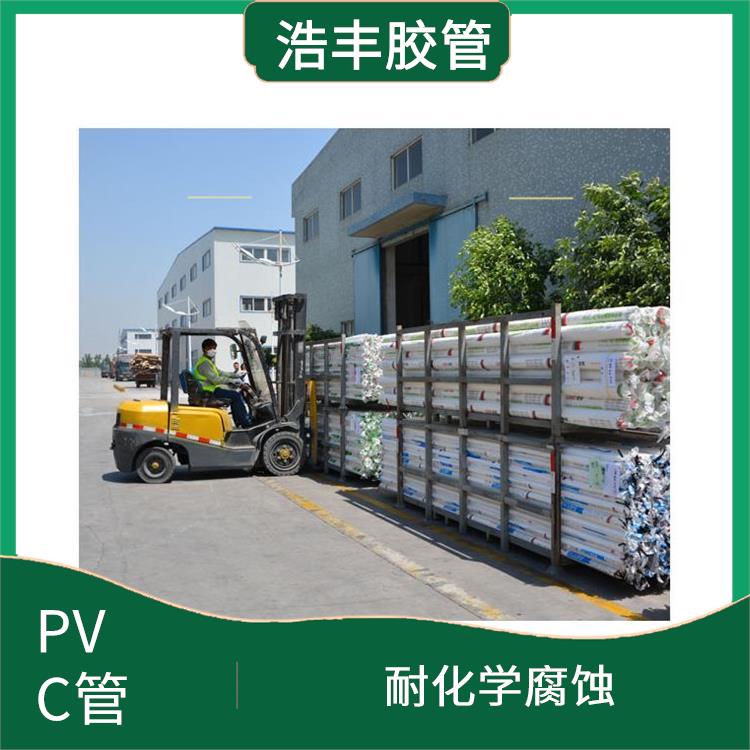 PVC排水管经销商 热传导率低 化学稳定性好