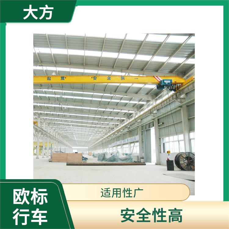歐式單梁起重機廠家 結構簡單 操作靈活