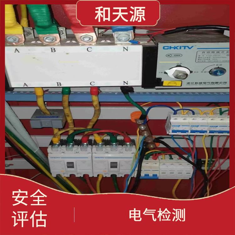 寧德市防雷裝置檢測電話