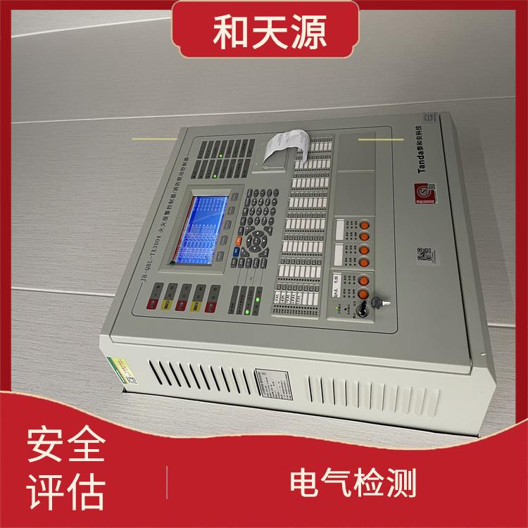泉州市消防检测电话