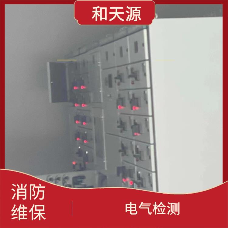 南安市消防检测厂家