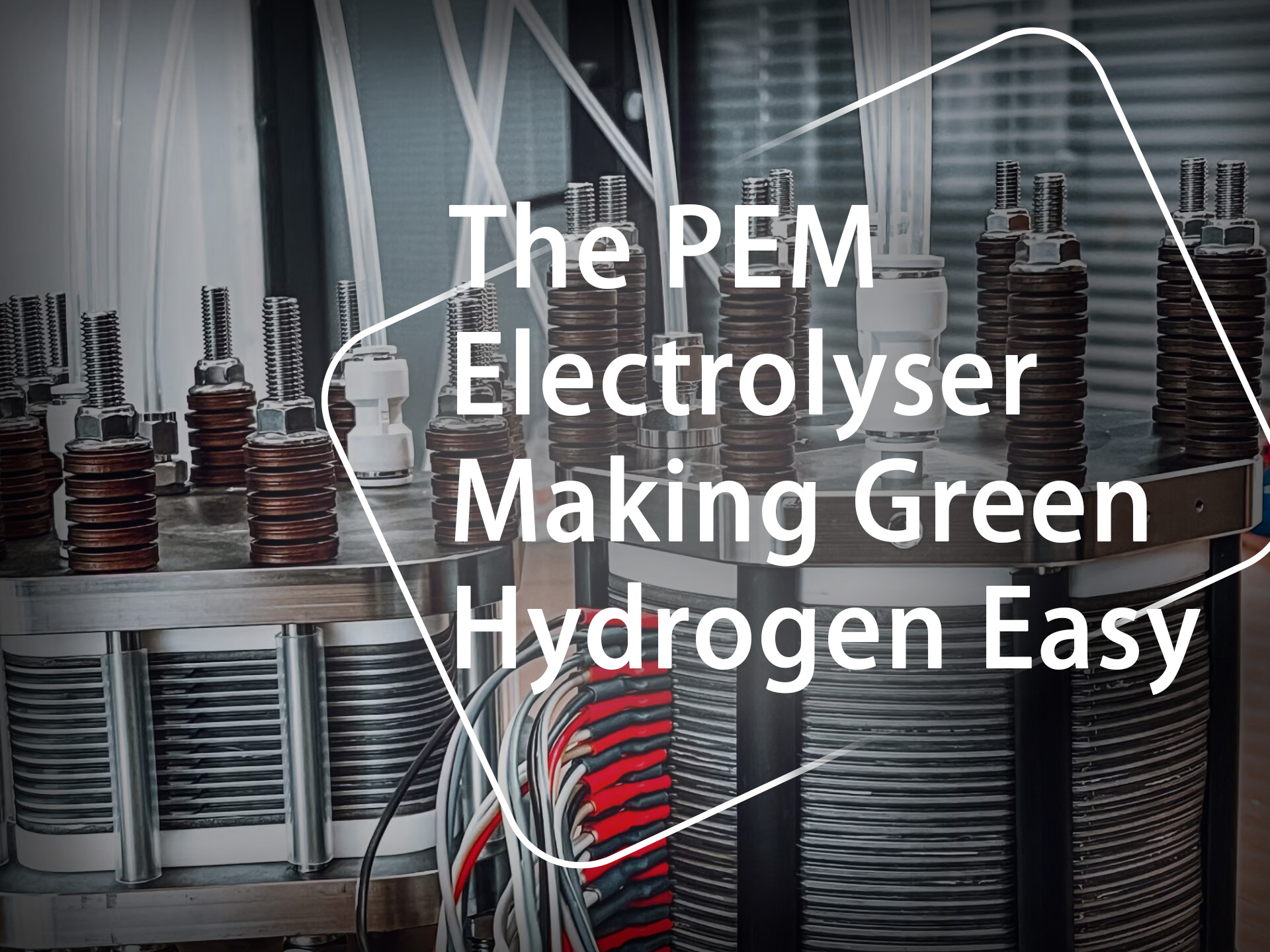 工业PEM电解槽膜电极源头生产厂家