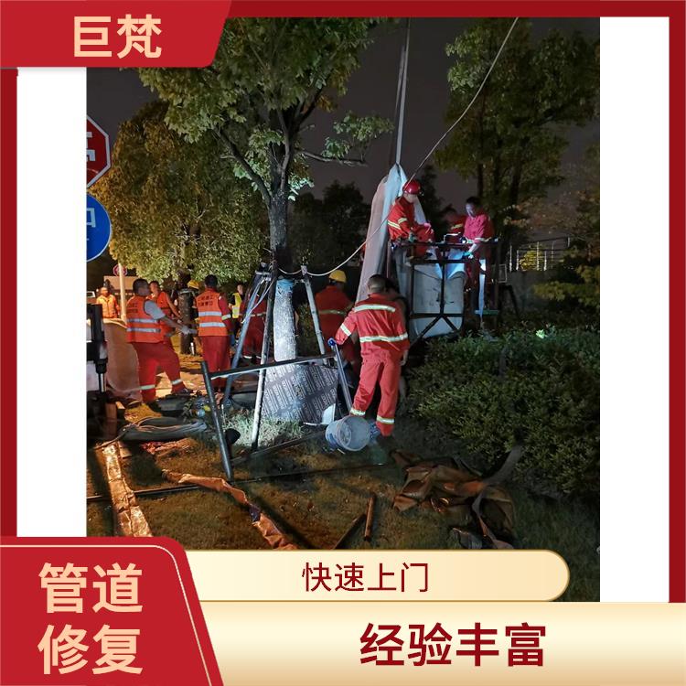 地下雨水管道修复 上海地下水管道漏水检测施工