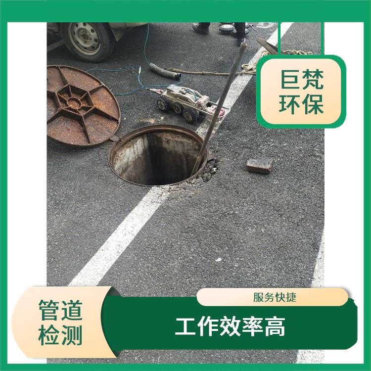 上海管道闸阀安装公司 下水道清淤 技术成熟