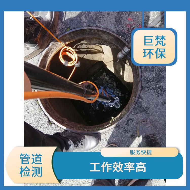 上海管道潜水封堵公司联系电话 管道清理 服务快捷